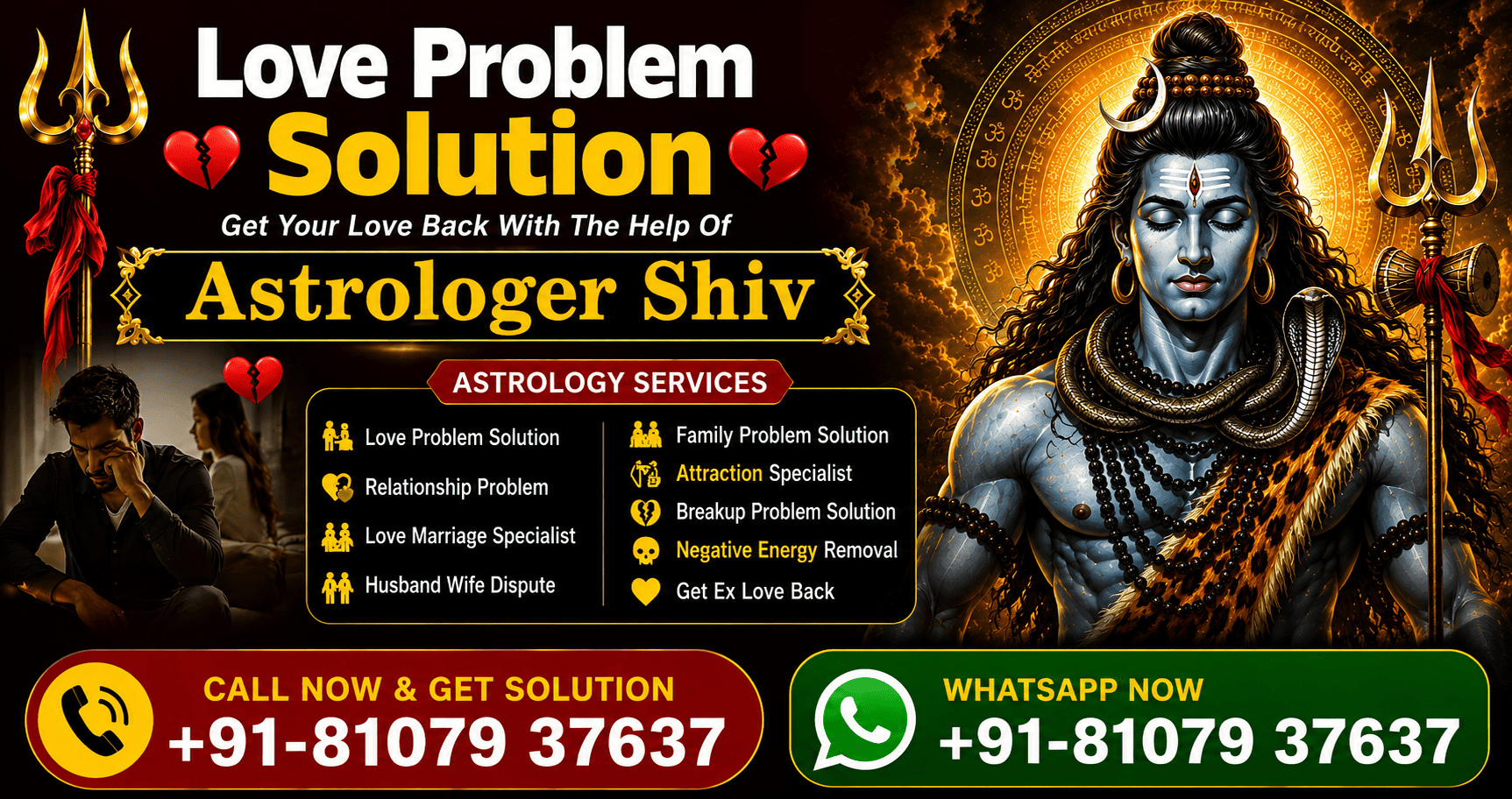 Love Problem Solution